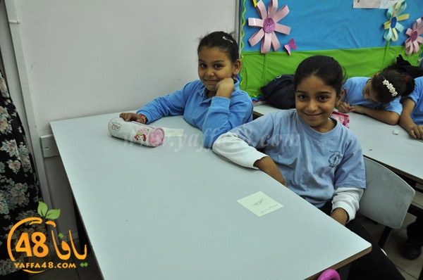 Ifteta7 sana ta7daiyrara (8).JPG